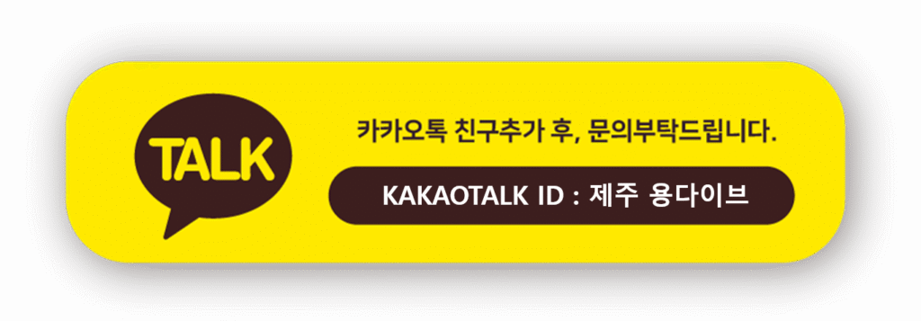카톡이미지